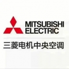 武汉三菱电机空调专业维修各品牌ㄍ清洗加氟安装移机30分钟上门