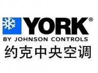 武汉约克空调专业维修各品牌ㄍ清洗加氟安装移机30分钟上门维修