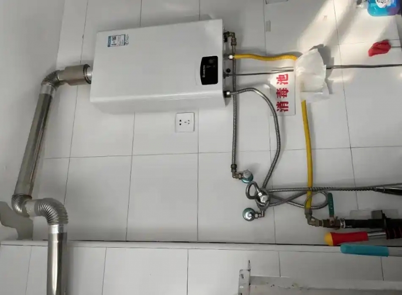 武汉伊莱克斯热水器维修点地址查询‖维修疑难杂症±按键失灵.正 武汉伊莱克斯热水器维修点地址查询‖维修疑难杂症±按键失灵.正