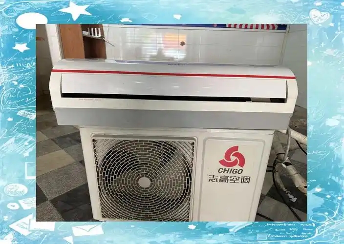 武汉志高空调维修电话分点查询-中央空调清洗移机加氟一站式报修 武汉志高空调维修电话分点查询-中央空调清洗移机加氟一站式报修