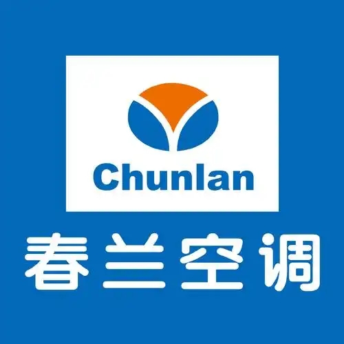 武汉春兰空调维修电话分点查询-中央空调清洗移机加氟一站式报修 武汉春兰空调维修电话分点查询-中央空调清洗移机加氟一站式报修