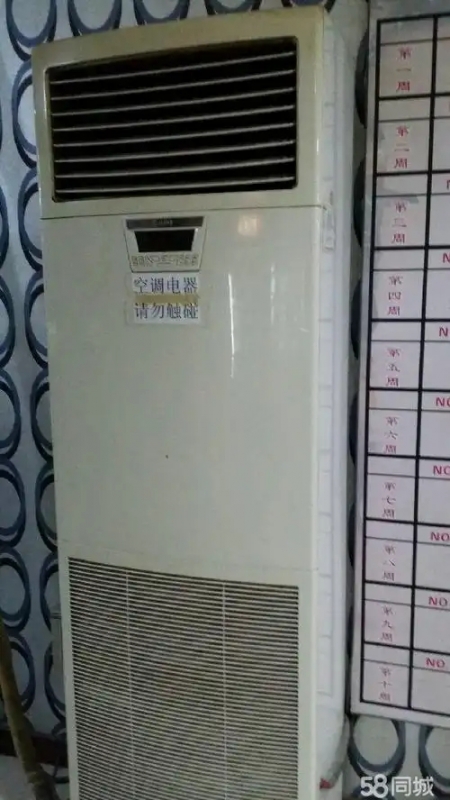 武汉格兰仕空调维修电话分点查询-中央空调清洗移机加氟一站式报 武汉格兰仕空调维修电话分点查询-中央空调清洗移机加氟一站式报