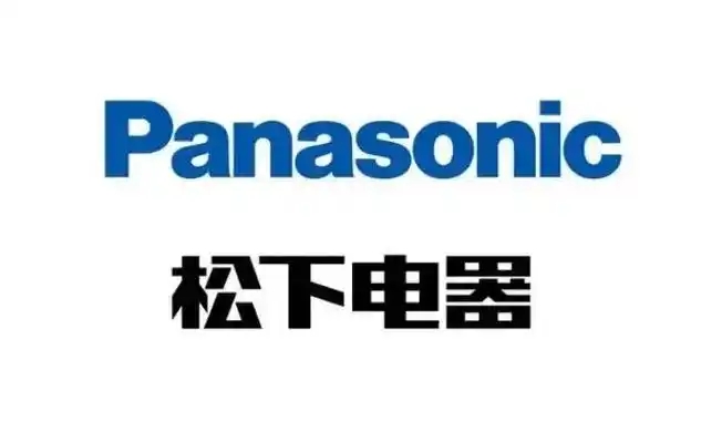 武汉松下空调维修电话分点查询-中央空调清洗移机加氟一站式报修 武汉松下空调维修电话分点查询-中央空调清洗移机加氟一站式报修
