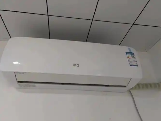 武汉新飞空调维修电话分点查询-中央空调清洗移机加氟一站式报修 武汉新飞空调维修电话分点查询-中央空调清洗移机加氟一站式报修