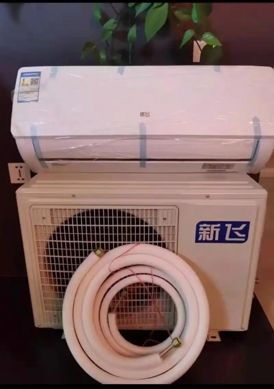 武汉新飞空调维修电话分点查询-中央空调清洗移机加氟一站式报修 武汉新飞空调维修电话分点查询-中央空调清洗移机加氟一站式报修