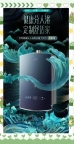 武汉华帝热水器维修点地址查询‖维修疑难杂症±按键失灵.正规杜