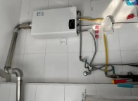 武汉比德斯热水器维修点地址查询‖维修疑难杂症±按键失灵.正规
