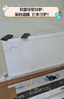 武汉贝雷塔热水器维修点地址查询‖维修疑难杂症±按键失灵.正规