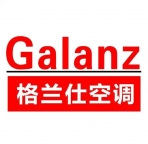 武汉格兰仕空调维修电话分点查询-中央空调清洗移机加氟一站式报
