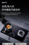 武汉神州燃气灶售后维修点ㄍ专业解决点火失败-火焰异常等常见故