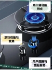 武汉海尔燃气灶售后维修点ㄍ专业解决点火失败-火焰异常等常见故