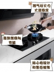武汉万宝燃气灶售后维修点ㄍ专业解决点火失败-火焰异常等常见故