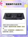 武汉厨之宝燃气灶售后维修点ㄍ专业解决点火失败-火焰异常等常见
