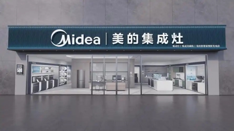 武汉美多集成灶售后维修点∑不通电24小时上门维修,市区半小时 武汉美多集成灶售后维修点∑不通电24小时上门维修,市区半小时
