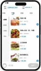 北京江望科技团餐订餐系统小程序，支持智慧食堂消费，