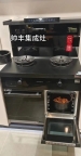 武汉帅丰集成灶售后维修点∑不通电24小时上门维修,市区半小时