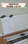 武汉贝雷塔壁挂炉ㄍ维修服务更专业ㄟ售后咨询二十四小时全国维修