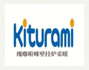 武汉魂嘟啦咪壁挂炉ㄍ维修服务更专业ㄟ售后咨询二十四小时全国维