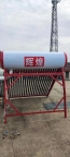 武汉辉煌太阳能维修电话∑热水恢复-本地附近师傅30分钟随时上