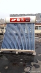 武汉桑乐太阳能维修电话∑热水恢复-本地附近师傅30分钟随时上