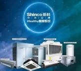 长沙新科空调售后维修电话∑制冷恢复-本地附近师傅30分钟随时