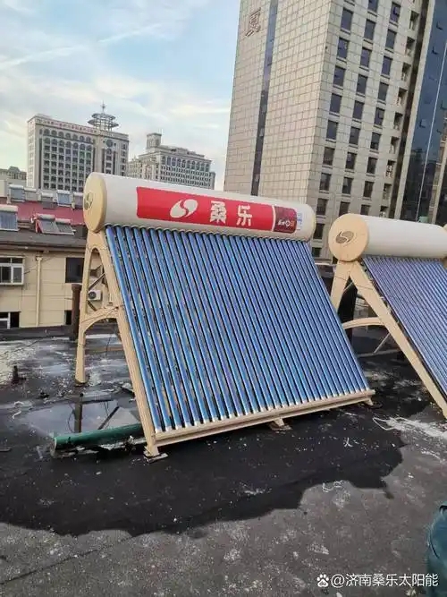 武汉桑乐太阳能售后维修点∑不上水用真心换诚信≌优质服务请放心 武汉桑乐太阳能售后维修点∑不上水用真心换诚信≌优质服务请放心