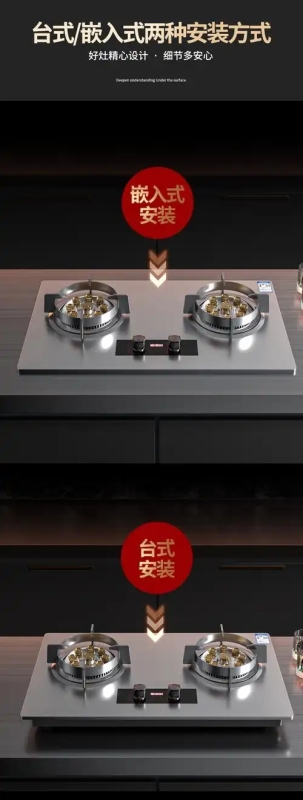 武汉樱花燃气灶售后维修点∑不点火用真心换诚信≌优质服务请放心 武汉樱花燃气灶售后维修点∑不点火用真心换诚信≌优质服务请放心