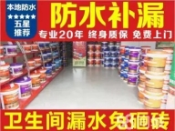 桂林外墙蜘蛛人修缮|高空无脚手架作业,省时省钱高效