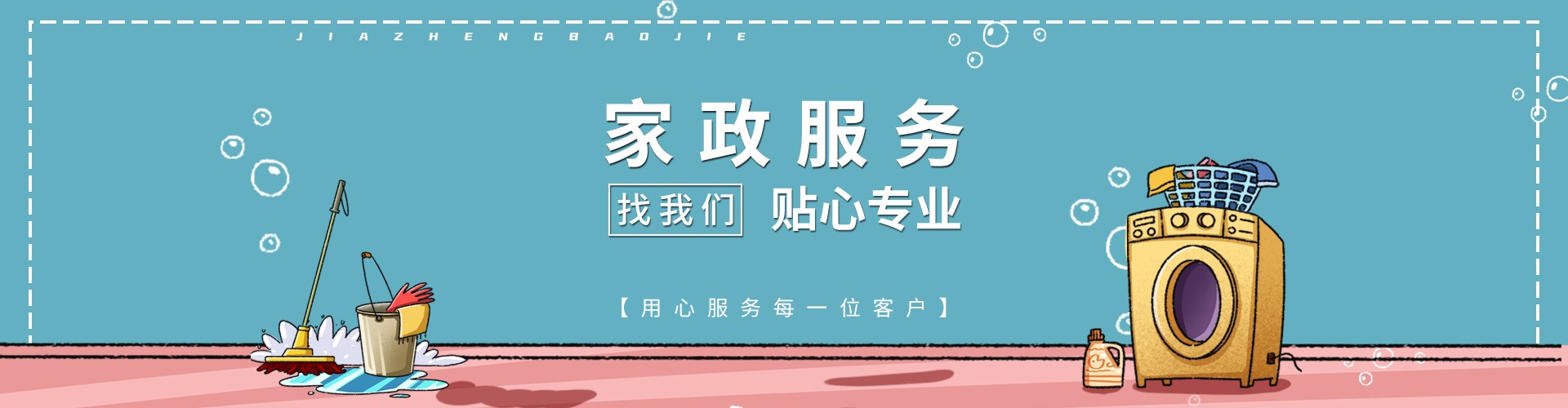 苏州顺路交通设施工程有限公司